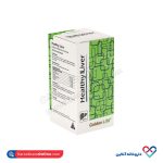 قرص هلسی لیور گلدن لایف 30 عددی - Image 3